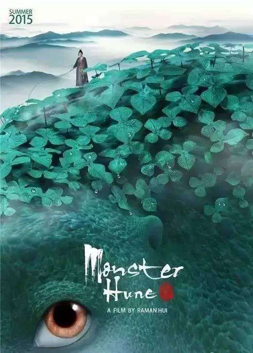 开发商不动产权首次登记证明